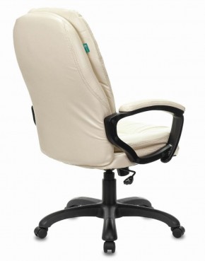 Кресло офисное BRABIX PREMIUM "Trend EX-568", экокожа, бежевое, 532102 в Уфе - ufa.ok-mebel.com | фото 3