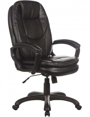 Кресло офисное BRABIX PREMIUM "Trend EX-568" (экокожа, черное) 532100 в Уфе - ufa.ok-mebel.com | фото 1