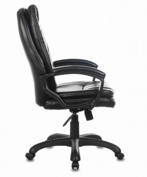 Кресло офисное BRABIX PREMIUM "Trend EX-568" (экокожа, черное) 532100 в Уфе - ufa.ok-mebel.com | фото 3