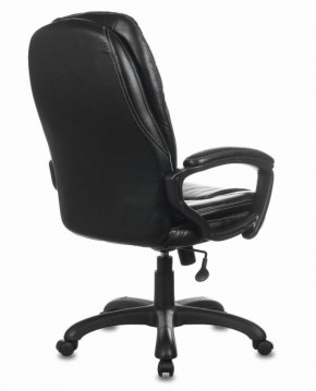 Кресло офисное BRABIX PREMIUM "Trend EX-568" (экокожа, черное) 532100 в Уфе - ufa.ok-mebel.com | фото 4