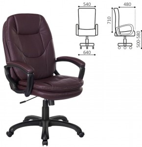 Кресло офисное BRABIX PREMIUM "Trend EX-568", экокожа, коричневое, 532101 в Уфе - ufa.ok-mebel.com | фото 2