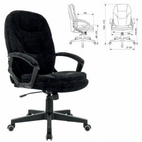 Кресло офисное BRABIX PREMIUM "Trend EX-568", велюр, черное, 533014 в Уфе - ufa.ok-mebel.com | фото