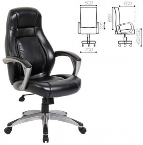 Кресло офисное BRABIX PREMIUM "Turbo EX-569" (черное) 531014 в Уфе - ufa.ok-mebel.com | фото 2