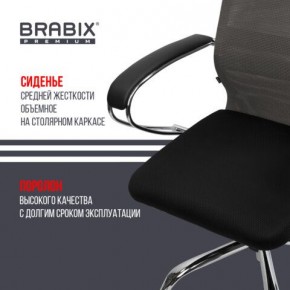 Кресло офисное BRABIX PREMIUM "Ultimate EX-800" хром, плотная двойная сетка Х2, черное/серое, 532912 в Уфе - ufa.ok-mebel.com | фото 4