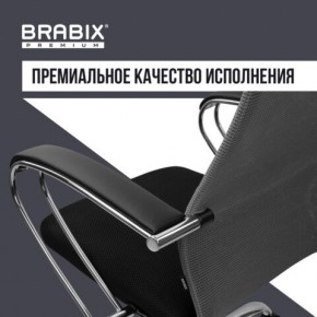 Кресло офисное BRABIX PREMIUM "Ultimate EX-800" хром, плотная двойная сетка Х2, черное/серое, 532912 в Уфе - ufa.ok-mebel.com | фото 7