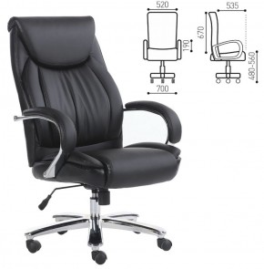Кресло офисное BRABIX "Advance EX-575" (хром/экокожа/черное) 531825 в Уфе - ufa.ok-mebel.com | фото 2