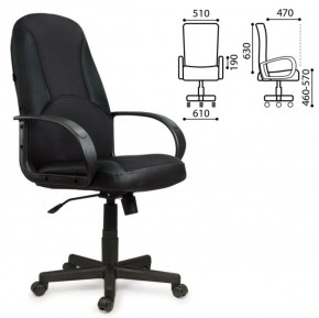 Кресло офисное BRABIX "City EX-512" (кожзам черный, ткань черная) 531407 в Уфе - ufa.ok-mebel.com | фото 2