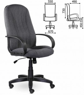 Кресло офисное BRABIX "Classic EX-685" (ткань С, серое) 532023 в Уфе - ufa.ok-mebel.com | фото 3