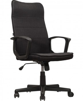 Кресло офисное BRABIX "Delta EX-520" (черное) 531578 в Уфе - ufa.ok-mebel.com | фото 3