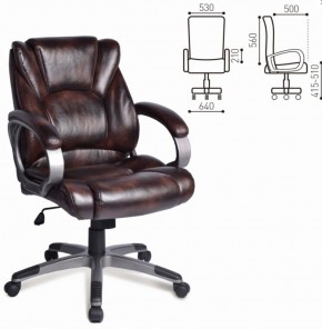 Кресло офисное BRABIX "Eldorado EX-504" (коричневое) 530875 в Уфе - ufa.ok-mebel.com | фото 2