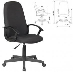 Кресло офисное BRABIX "Element EX-289" (черное) 532092 в Уфе - ufa.ok-mebel.com | фото 2