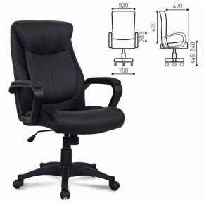 Кресло офисное BRABIX "Enter EX-511" (экокожа/черная) 530859 в Уфе - ufa.ok-mebel.com | фото 2