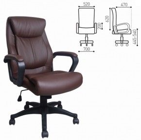 Кресло офисное BRABIX "Enter EX-511" (экокожа/коричневая) 531163 в Уфе - ufa.ok-mebel.com | фото 2