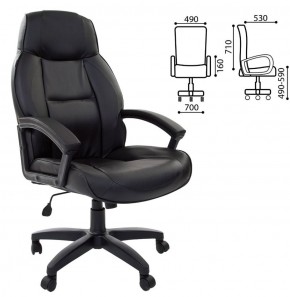 Кресло офисное BRABIX "Formula EX-537" (черное) 531388 в Уфе - ufa.ok-mebel.com | фото 2