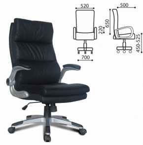 Кресло офисное BRABIX "Fregat EX-510" (рециклированная кожа, черное) 530863 в Уфе - ufa.ok-mebel.com | фото 2
