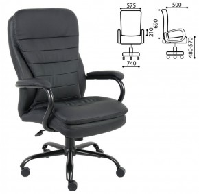 Кресло офисное BRABIX PREMIUM "Heavy Duty HD-001" (черный) 531015 в Уфе - ufa.ok-mebel.com | фото 2