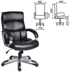 Кресло офисное BRABIX "Impulse EX-505" (черное) 530876 в Уфе - ufa.ok-mebel.com | фото 2