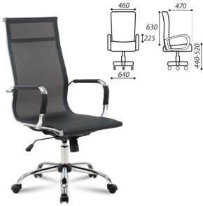 Кресло офисное BRABIX "Line EX-530" (черное) 531846 в Уфе - ufa.ok-mebel.com | фото 2