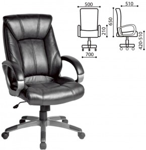 Кресло офисное BRABIX "Maestro EX-506" (черное) 530877 в Уфе - ufa.ok-mebel.com | фото 2