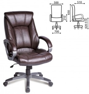 Кресло офисное BRABIX "Maestro EX-506" (коричневое) 530878 в Уфе - ufa.ok-mebel.com | фото 4