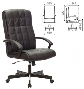 Кресло офисное BRABIX "Quadro EX-524" (черное) 532104 в Уфе - ufa.ok-mebel.com | фото 2