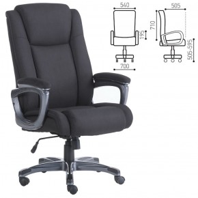 Кресло офисное BRABIX "Solid HD-005" (ткань/черное) 531822 в Уфе - ufa.ok-mebel.com | фото 2