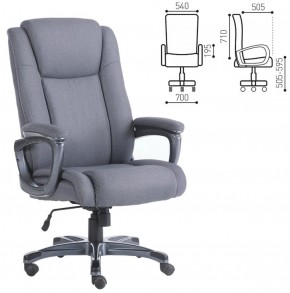 Кресло офисное BRABIX "Solid HD-005" (ткань/серое) 531823 в Уфе - ufa.ok-mebel.com | фото 2