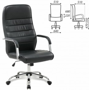 Кресло офисное BRABIX "Stark EX-547" (экокожа, хром, черное) 531948 в Уфе - ufa.ok-mebel.com | фото 2