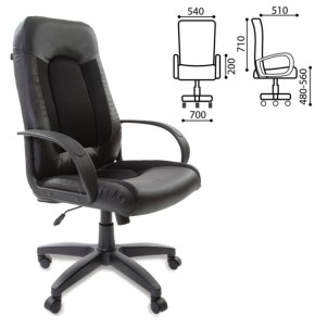 Кресло офисное BRABIX "Strike EX-525" (экокожа черная, ткань черная) 531381 в Уфе - ufa.ok-mebel.com | фото 2
