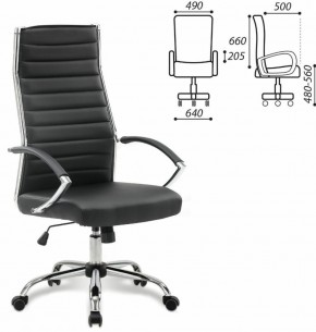 Кресло офисное BRABIX "Style EX-528", экокожа, хром, черное, 531947 в Уфе - ufa.ok-mebel.com | фото 2