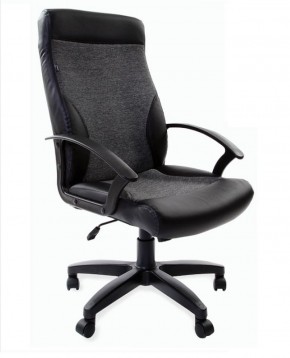 Кресло офисное BRABIX "Trust EX-535" (экокожа/черная/ткань серая) 531383 в Уфе - ufa.ok-mebel.com | фото 1