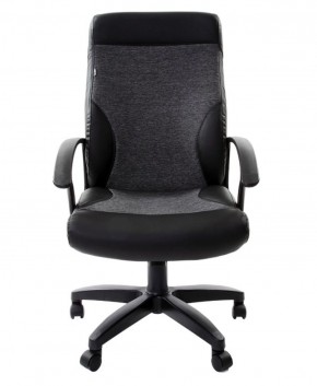 Кресло офисное BRABIX "Trust EX-535" (экокожа/черная/ткань серая) 531383 в Уфе - ufa.ok-mebel.com | фото 3