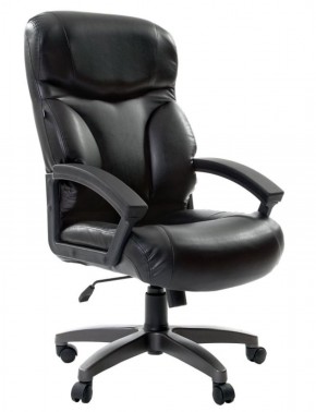 Кресло офисное BRABIX "Vector EX-559", 531385 в Уфе - ufa.ok-mebel.com | фото