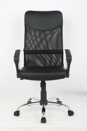 Кресло офисное Libao LB-С11 в Уфе - ufa.ok-mebel.com | фото 1