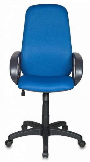 Кресло руководителя Бюрократ CH-808AXSN/TW-10 синий в Уфе - ufa.ok-mebel.com | фото 4