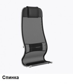 Кресло Samurai L1-1K - TS (Черный) Модель Samurai 0010001 в Уфе - ufa.ok-mebel.com | фото 3