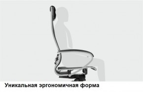 Кресло Samurai L1-1K - TS (Темно-коричневый) Модель Samurai 0090001 в Уфе - ufa.ok-mebel.com | фото 11