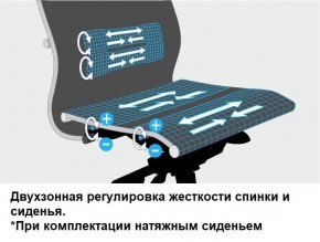 Кресло Samurai L1-1K - TS (Темно-коричневый) Модель Samurai 0090001 в Уфе - ufa.ok-mebel.com | фото 14