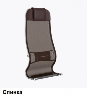 Кресло Samurai L1-1K - TS (Темно-коричневый) Модель Samurai 0090001 в Уфе - ufa.ok-mebel.com | фото 3