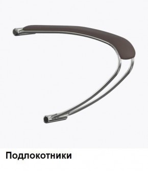Кресло Samurai L1-1K - TS (Темно-коричневый) Модель Samurai 0090001 в Уфе - ufa.ok-mebel.com | фото 5