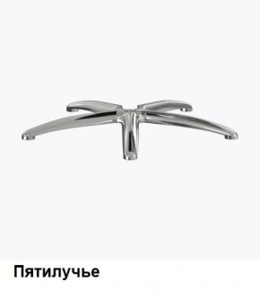 Кресло Samurai L1-1K - TS (Темно-коричневый) Модель Samurai 0090001 в Уфе - ufa.ok-mebel.com | фото 8