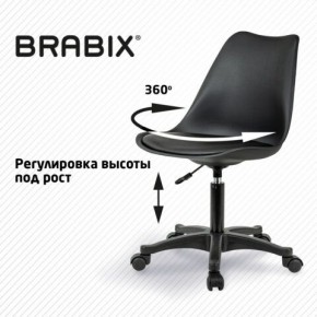 Кресло стул BRABIX "Eames MG-310 PL", пластик черный, экокожа черная, 532927 в Уфе - ufa.ok-mebel.com | фото 3