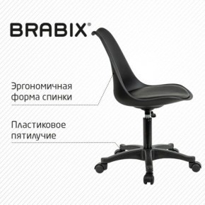 Кресло стул BRABIX "Eames MG-310 PL", пластик черный, экокожа черная, 532927 в Уфе - ufa.ok-mebel.com | фото 5