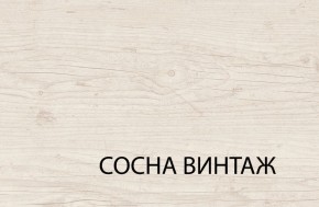 Кровать 140  c подъемником, MAGELLAN, цвет Сосна винтаж в Уфе - ufa.ok-mebel.com | фото 3