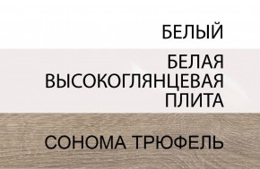 Кровать 140/TYP 91-01 с подъемником, LINATE ,цвет белый/сонома трюфель в Уфе - ufa.ok-mebel.com | фото 5