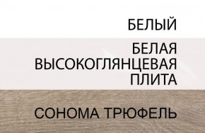 Кровать 140/TYP 91, LINATE ,цвет белый/сонома трюфель в Уфе - ufa.ok-mebel.com | фото 4