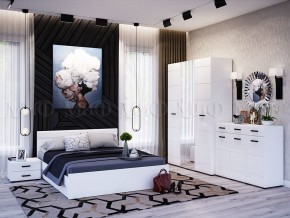 НЭНСИ NEW Кровать 1,4 м с ПМ (Белый глянец холодный/Белый) в Уфе - ufa.ok-mebel.com | фото 2