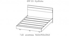 ОМЕГА Кровать 1600 настил ЛДСП (ЦРК.ОМГ.03) в Уфе - ufa.ok-mebel.com | фото 2
