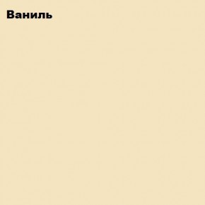 ЮНИОР-2 Кровать 800 (МДФ матовый) в Уфе - ufa.ok-mebel.com | фото 2