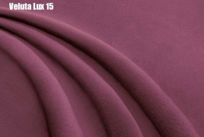 Кровать Адриана Решетка+ПМ+Дно (1200) в Уфе - ufa.ok-mebel.com | фото 15